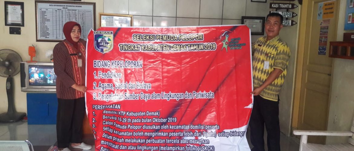 WhatsApp Image 2019-08-27 at 15.10.15